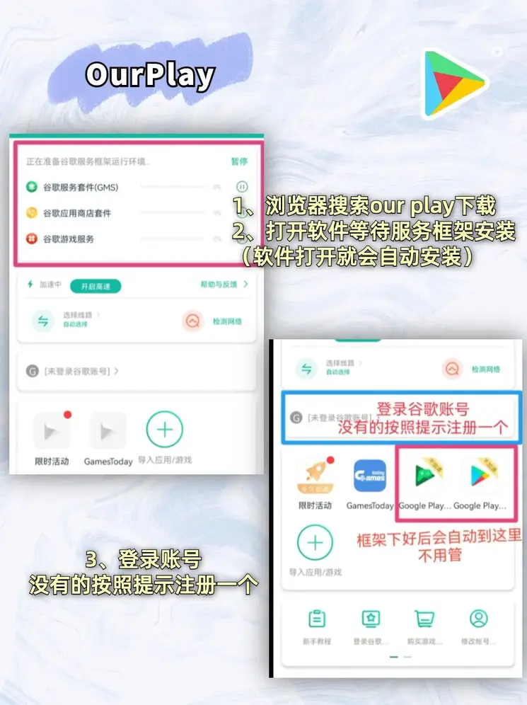 米博体育下载截图1